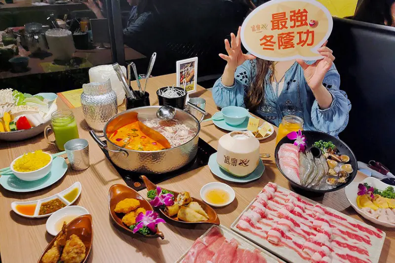 台北必吃的泰國火鍋最好吃的泰拳蝦餅【追樂祕式泰鍋物】