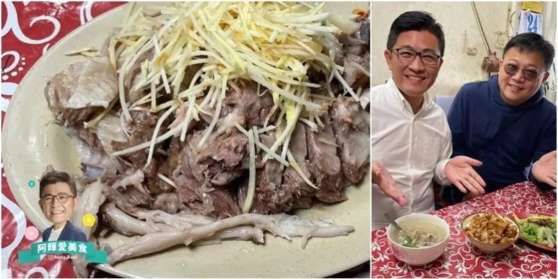 新竹|寶蓮小吃。平價麵食小吃。老饕必點豬頭肉切盤。關東市場美味推薦。營業時間地址菜單