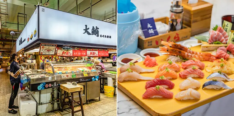 屏東美食 - 大鮪壽司 x 雙人精緻套餐 | 黑鮪魚 | 握壽司爽爽吃！