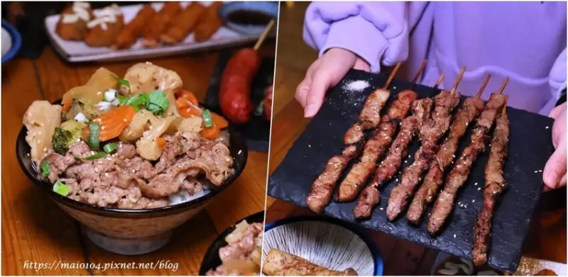 中壢美食｜沐炭燒居酒屋～中壢燒烤推薦，下班後與三五好友小酌、聚餐、宵夜的好選擇