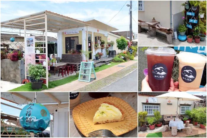 【仙人指路】七股濱海線一帶最美的白色貨櫃咖啡，坐在漁村喝茶喝咖啡真的好Chill~台南美食|七股美食|七股景點