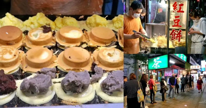 台北市中正區【台北】南機場夜市｜無名車輪餅，餡料爆滿紅豆餅，南機場排隊小吃
