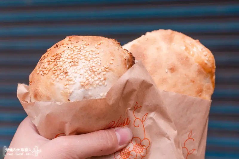 什麼是好的胡椒餅，這間胡椒餅為我們完美詮釋～