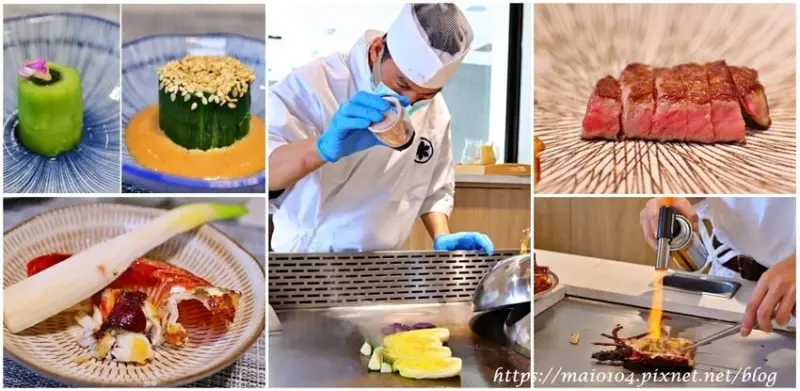 明水然．樂林口昕境店｜火鍋第一品牌，樂多多集團旗下日式鐵板燒無菜單料理超人氣名店來林口開了