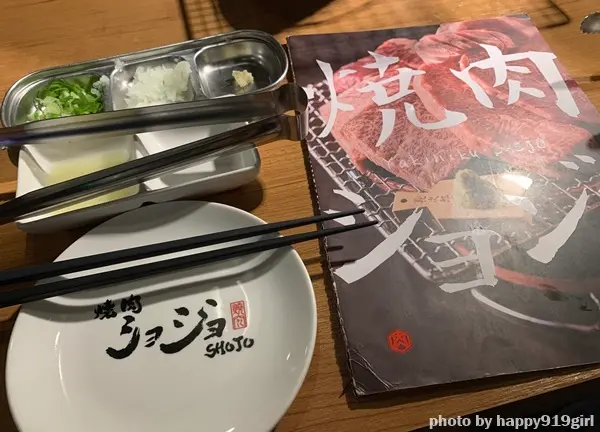 [高雄左營]焼肉ショジョ Yakiniku SHOJO★台南人氣燒肉店插旗高雄，相揪大口吃燒烤