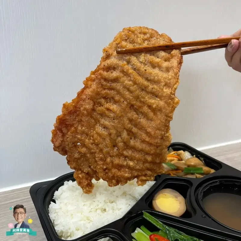 陳桂林排骨便當「豐米便當」台北大巨蛋快閃店 / WalkerLand窩客島整理提供 未經許可不可轉載。