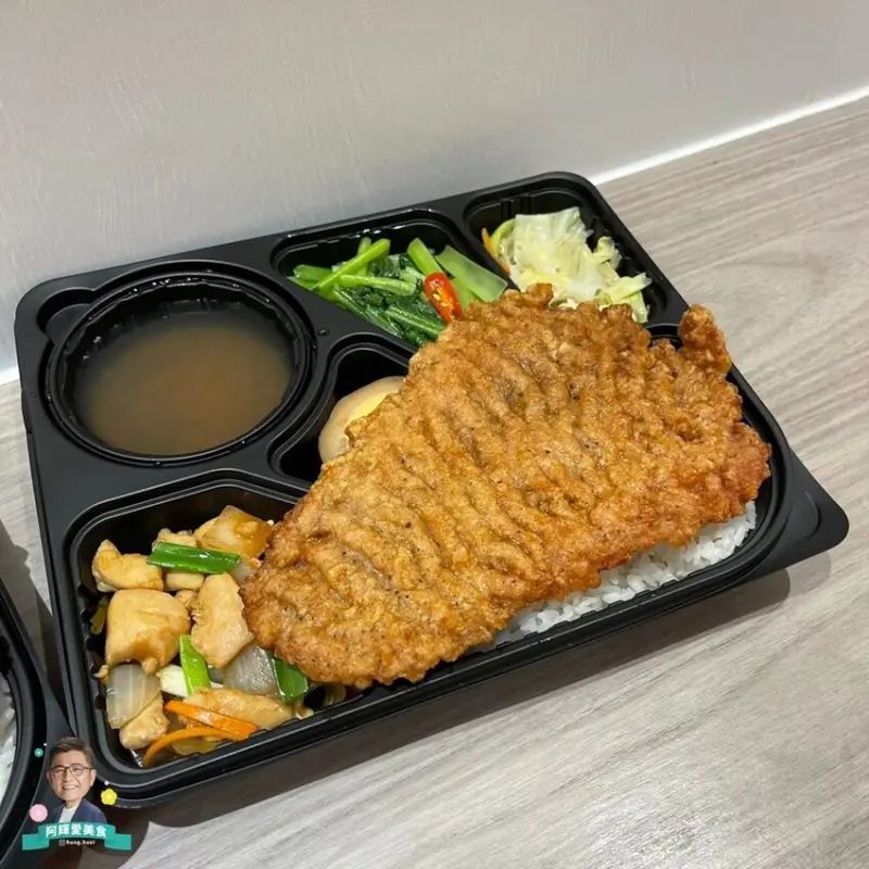 陳桂林排骨便當「豐米便當」台北大巨蛋快閃店 / WalkerLand窩客島整理提供 未經許可不可轉載。