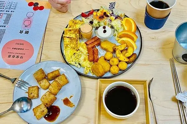 2022桃園藝文特區新開早午餐【早安有喜桃園藝文店】招牌必點早午餐拼盤/擺好擺滿10種餐點只要165/推薦桃園CP高早午餐