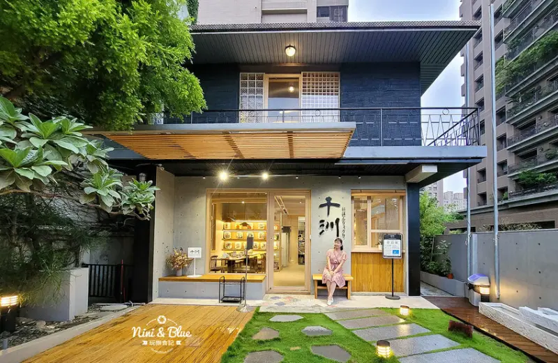 千汌 日本料理|不只是寵物友善餐廳，還免費送寵物餐，近台中美術館 @Nini and Blue  玩樂食記