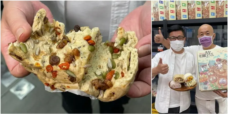 新竹|老麵酵匠包子饅頭-新竹店。天然老麵發酵嚴選食材手工製作。爆料健康養生包子饅頭。營業時間地址菜單