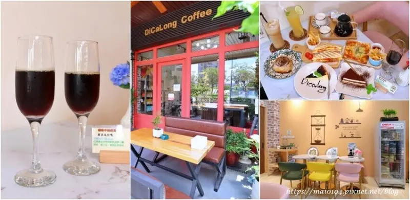 台中逢甲商圈咖啡豆｜滴咖濃負離子能量咖啡～自家烘培咖啡豆，必喝冰滴咖啡、手沖咖啡，香氣濃郁又順口