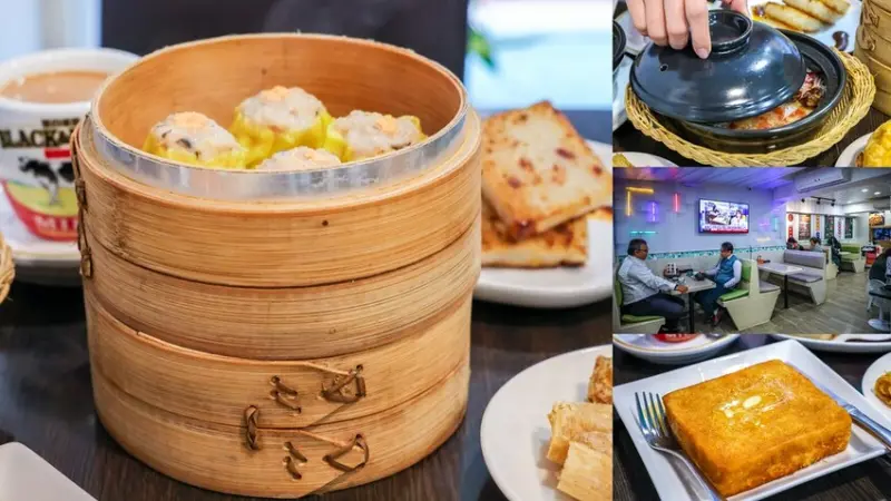 台北市松山區【松山美食】彌敦道茶餐廳，台北港式飲茶推薦！