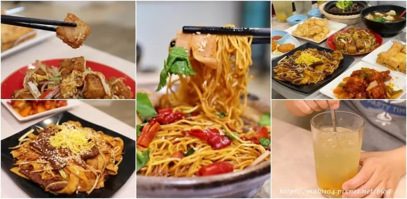 彌敦道港式茶餐廳～松山港式茶餐廳推薦，經典美味的港式料理，平日中午外帶限量套餐只要128元，平日午、晚餐也有折扣優惠