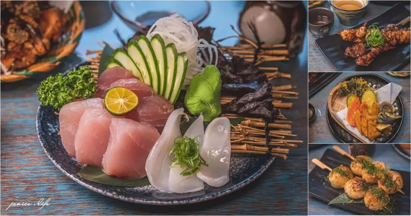 八德美食｜船饕大漁居酒屋｜八擴深夜食堂｜下班小酌聚餐好去處 - 潔妮食旅生活