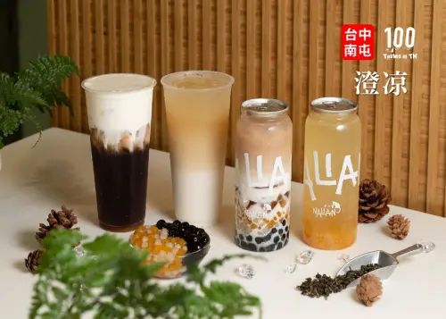 【台中南屯美食】澄凉 Nalian｜白日夢奶蓋一喝秒圈粉，「隱藏版」特調老司機才知道！ | 別墅裡的 100 種味道