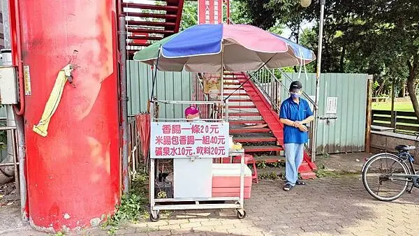 【中和美食】光復水門烤香腸-香噴噴碳火烘烤的噴汁香腸