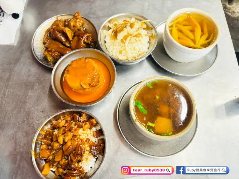【南機場夜市美食】曉迪筒仔米糕附菜單，芋頭控絕對必點芋頭排骨湯，滷肉飯雖然很肥但絕對必吃｜Ruby說美食享受旅行(@tour_ruby530)
