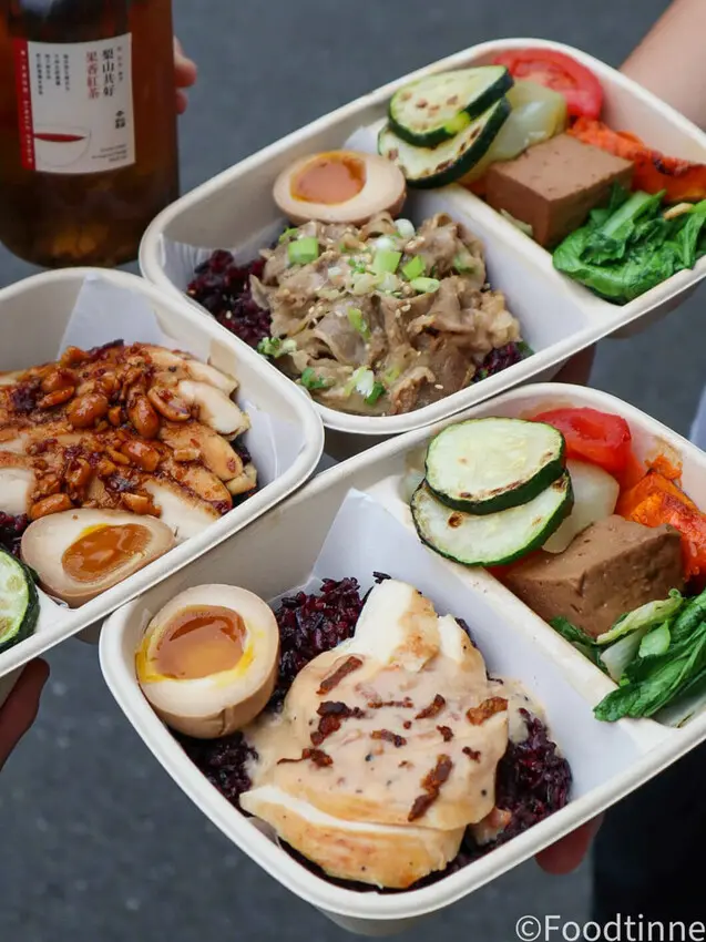 【食三食堂｜內湖美食】內湖新開幕 大安超人氣健康餐盒  主打「健康、美味、客製化」五星級廚師製作 上班族午餐好朋友  附菜單