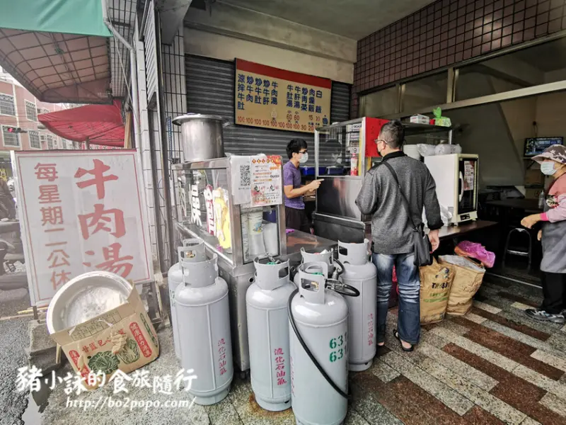 高雄。阿蓮》阿蓮牛肉湯。簡單質樸在地台式隱藏版早午餐 - 豬小詠的食旅隨行
