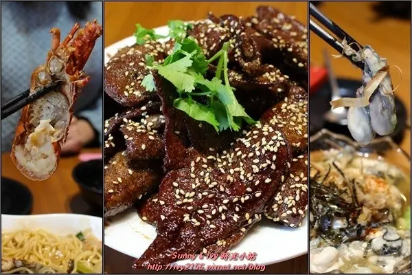 【花蓮光復食記】新の店-光復店。日式與台式結合的熱炒，食材多元具創意的料理