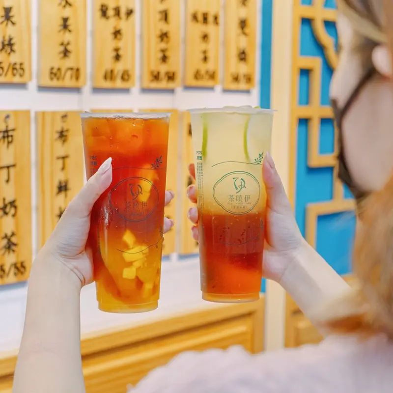 內湖地標-（737商圈必喝）共獲6星獎-國際認證的好茶，搭配蘋果凍、芒果凍各種水果特色配料，內湖茶飲推薦 | 【台北 內湖區】茶曉伊 Tea Know You 凍品茶飲 內湖店