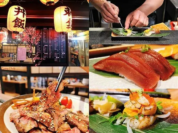 【台北內湖】鳥居町日料居酒屋 | 新鮮超大握壽司、干貝漢堡！內科居酒屋日式料理推薦