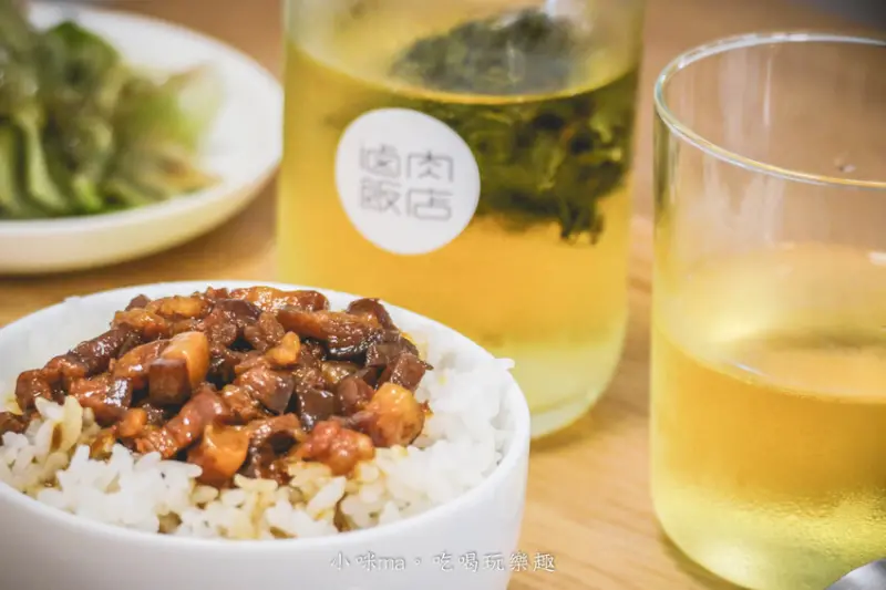 滷肉飯店 LÓOBAH RESTAURANT ▏全台最美的滷肉飯店 帶皮下去滷製 每一口都是滑嫩油亮美妙滋味。捷運南京復興站