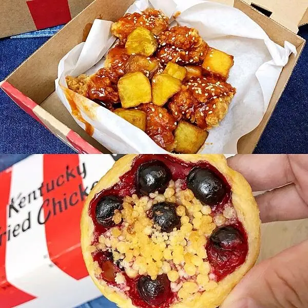 【高雄鼓山】KFC肯德基(高雄青海店) | 肯德基經典商品限定新品一次看! 甜的鹹的炸的辣的通通有 | K-Dessert | 速食店(不斷更新中)