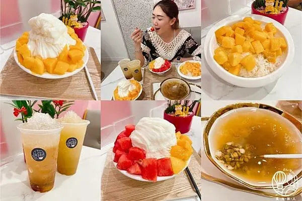 【何家甜品鋪公館汀州店｜捷運公館站】何家甜品鋪進駐公館商圈｜各式芒果冰品 外送內用皆美味