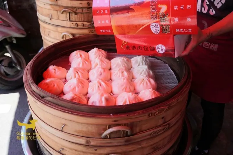 台中美食｜豪記鹿港肉包舖 向上市場傳統美食 師傳鹿港老龍師 台中小吃推薦