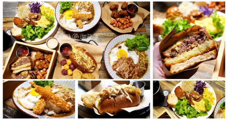 桃園市桃園區【肉sandwich桃園國聖店】現點現做餐點選項多&豐富早午美式餐廳│線上點餐好吃不用等！ - 德妹看新世界