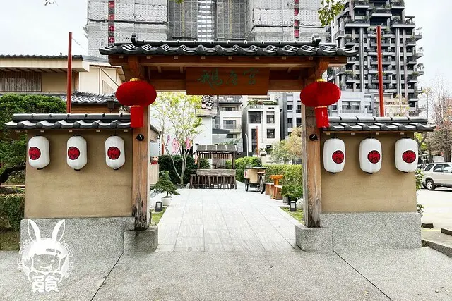 【和食】台中南屯 鵝房宮概念日本料理（公益旗艦店）真的太貴惹