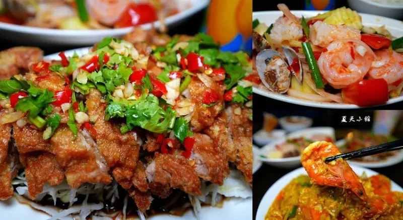 夏天小館泰式料理 ❙ 平價大份量蘆洲泰式料理，百元泰式料理推薦!