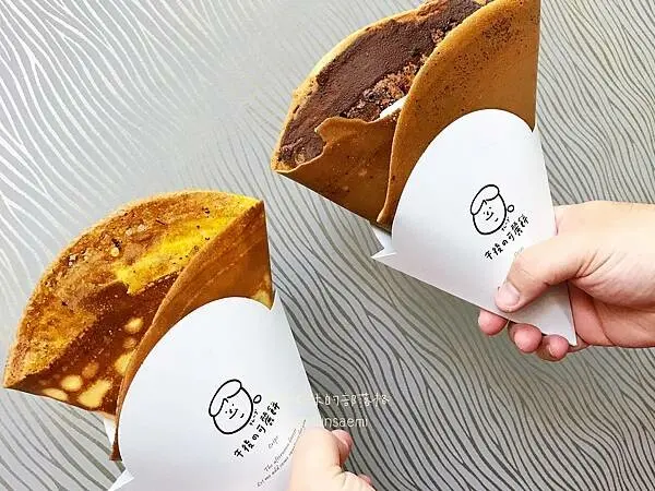 【高雄左營】午後的可麗餅(高雄左營文自店/原旗山店) | 午後的可麗餅最特別分店!! 甜鹹口味共32種任您選 | 銅板美食與下午茶點心首選