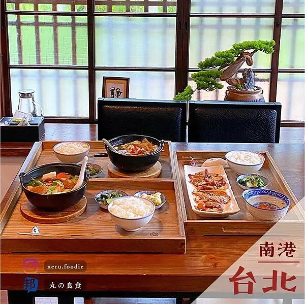 靜心苑-療癒古蹟｜南港日式氛圍餐廳推薦 @neru.foodie / 丸の良食