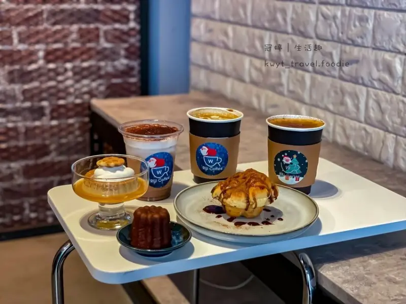 【RW Coffee】台南東區咖啡，高評價外帶咖啡專賣店，寵物友善，每日限量肉桂捲、焦糖布丁│附菜單