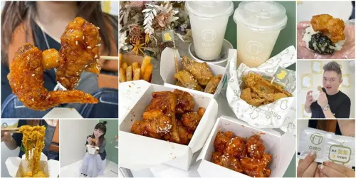 竹北OMO.Chicken超人氣道地韓式炸雞！曖昧男女必點握緊拳頭飯！