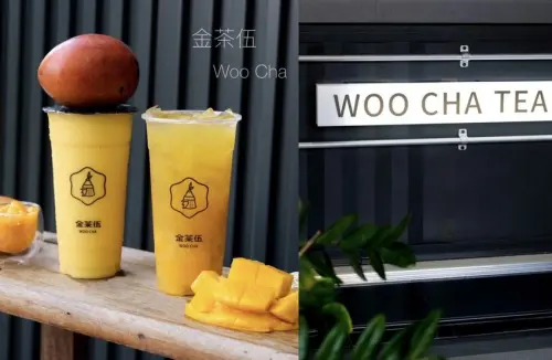 【台南美食】金茶伍WooCha｜來自南部的在地人氣手搖飲，用甜香芒果味沁涼整個夏季 ! - 肉依小姐吃什麼