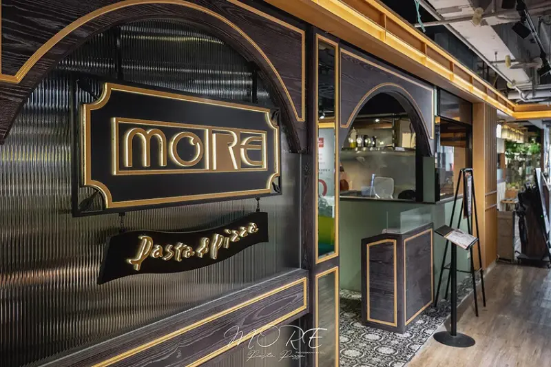 台北．中山 | 默爾 Pasta Pizza | 誠品南西首選義式美食料理，美味的義大利麵、手工窯烤披薩吃起來！