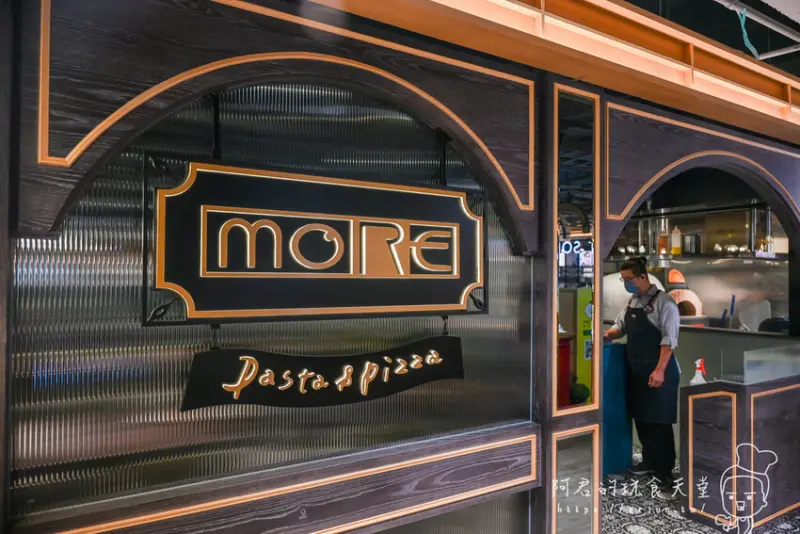 不只義大利麵、燉飯好吃，手工窯烤披薩更是美味｜捷運中山站美食推薦