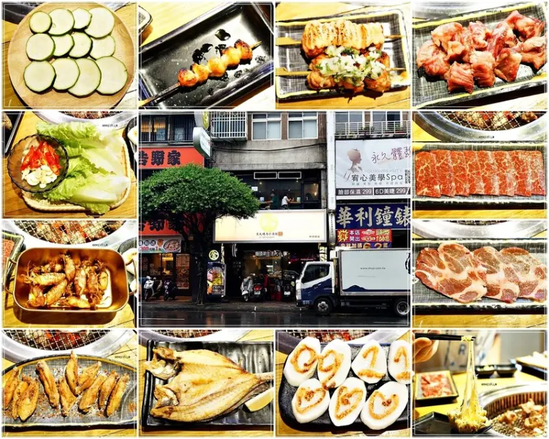 新店美食｜金炭火燒肉小酒館／捷運新店區公所站～新店人晚餐宵夜燒肉首選店，串燒$68元起就能吃的到