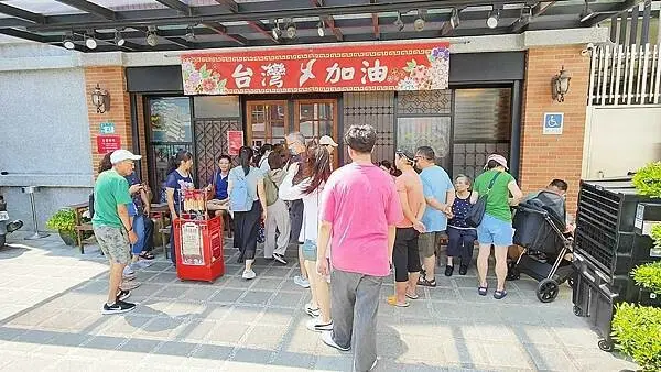 張吳記什錦麵｜比別人家大二倍以上的無敵大份量美食！假日用餐沒訂位至少等２０分鐘以上