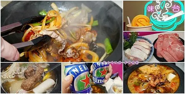 桃園火鍋推薦/火鍋第一品牌樂多多集團【狂一鍋中壢中山東店】最潮雙主餐台味火鍋/宵夜時段加送2盤肉盤；豐富鍋物自助吧吃到飽；中壢火鍋-狂一鍋(食記+菜單)