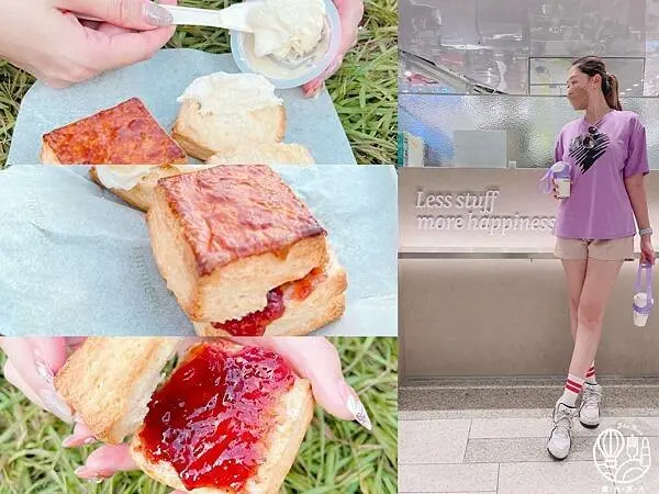 【löwfun裸放茶旅｜台中西區美食】可自選糖的手搖飲進軍勤美誠品 買就送超美環保杯套 搭配司康組一起和草地狀元午茶吧