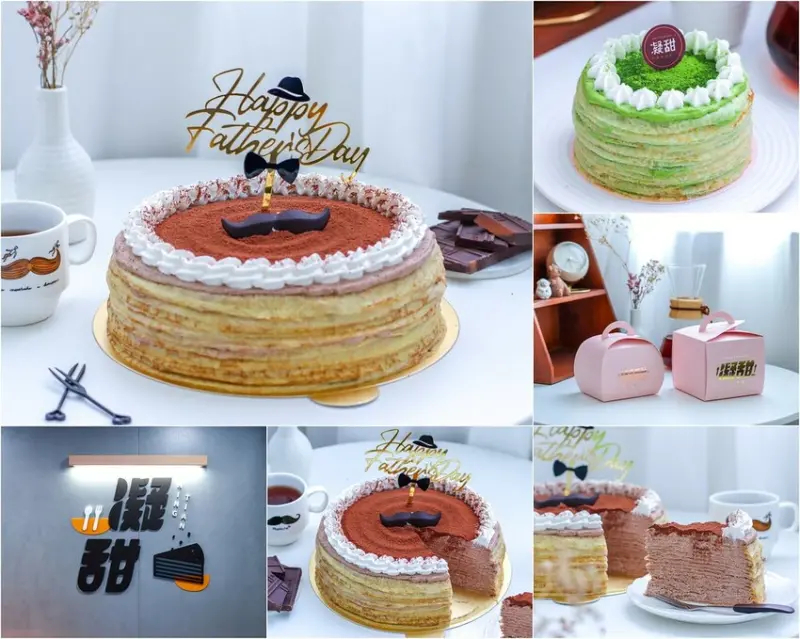 【中和蛋糕推薦】凝甜手作甜點，南勢角生日蛋糕推薦