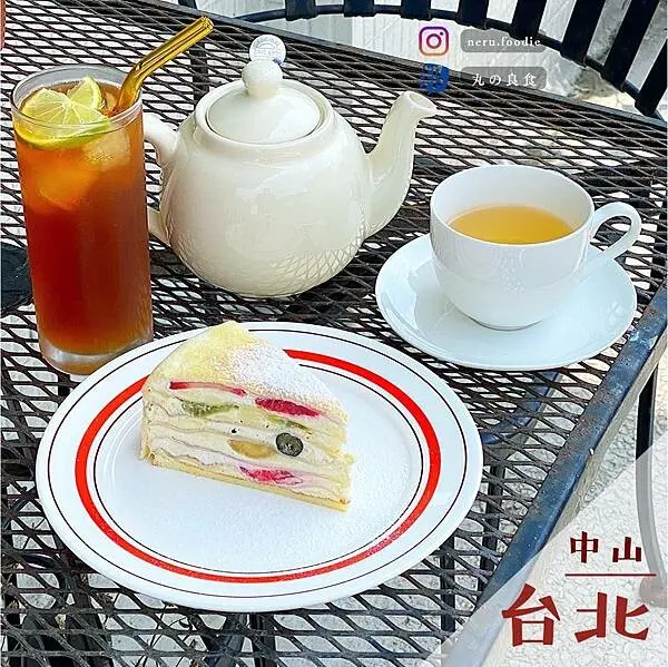 and.room_taipei｜中山新開幕咖啡廳推薦 @neru.foodie / 丸の良食