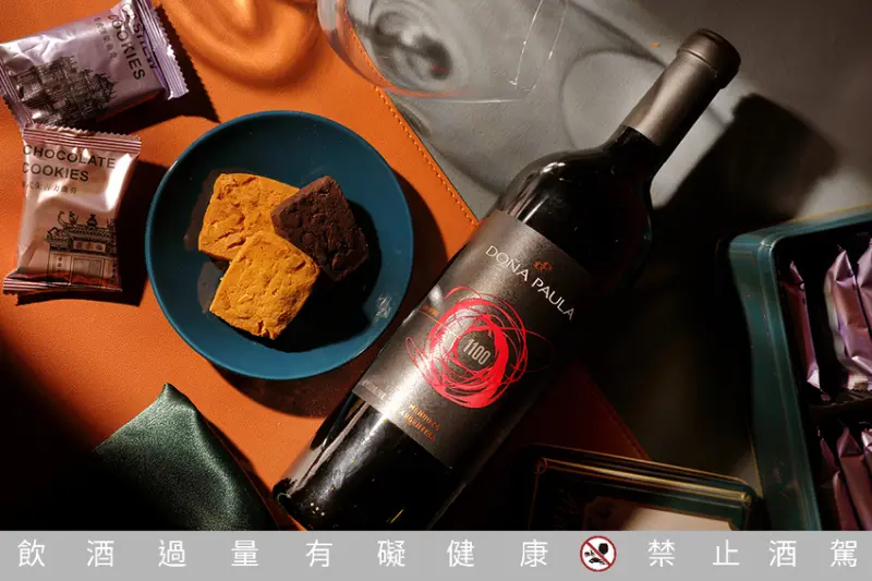 紅酒推薦│阿根廷紅酒│唐璜1100高質量紅酒，混釀三款葡萄品種的新世界紅酒，醇厚風味令人驚艷，送禮招待不會漏氣的中價位紅酒。DONA PAULA 1100