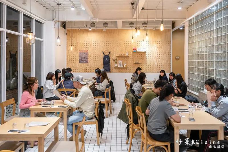 台中市西區好菜Küisine 國光店 | 台中米其林餐廳推薦好菜！大里分店外觀根本咖啡館～