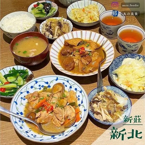 鄭家常家庭餐廳｜新莊家常料理定食推薦 @neru.foodie / 丸の良食