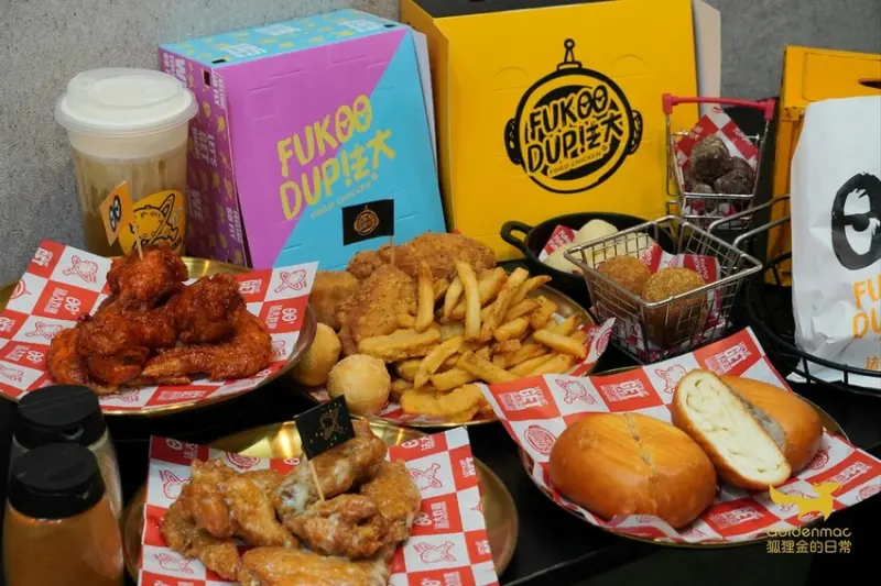 台中美食｜法大炸雞 吃貨超推必吃炸雞名店 台灣溫體雞就是好吃的品質保證